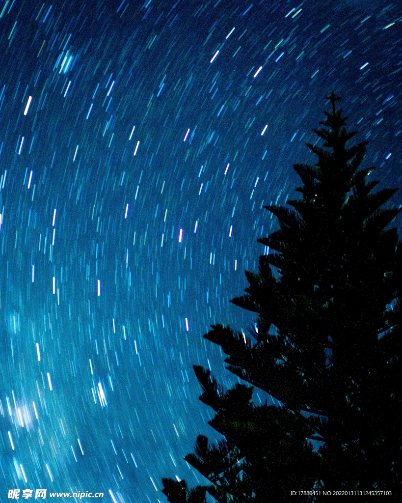 星空