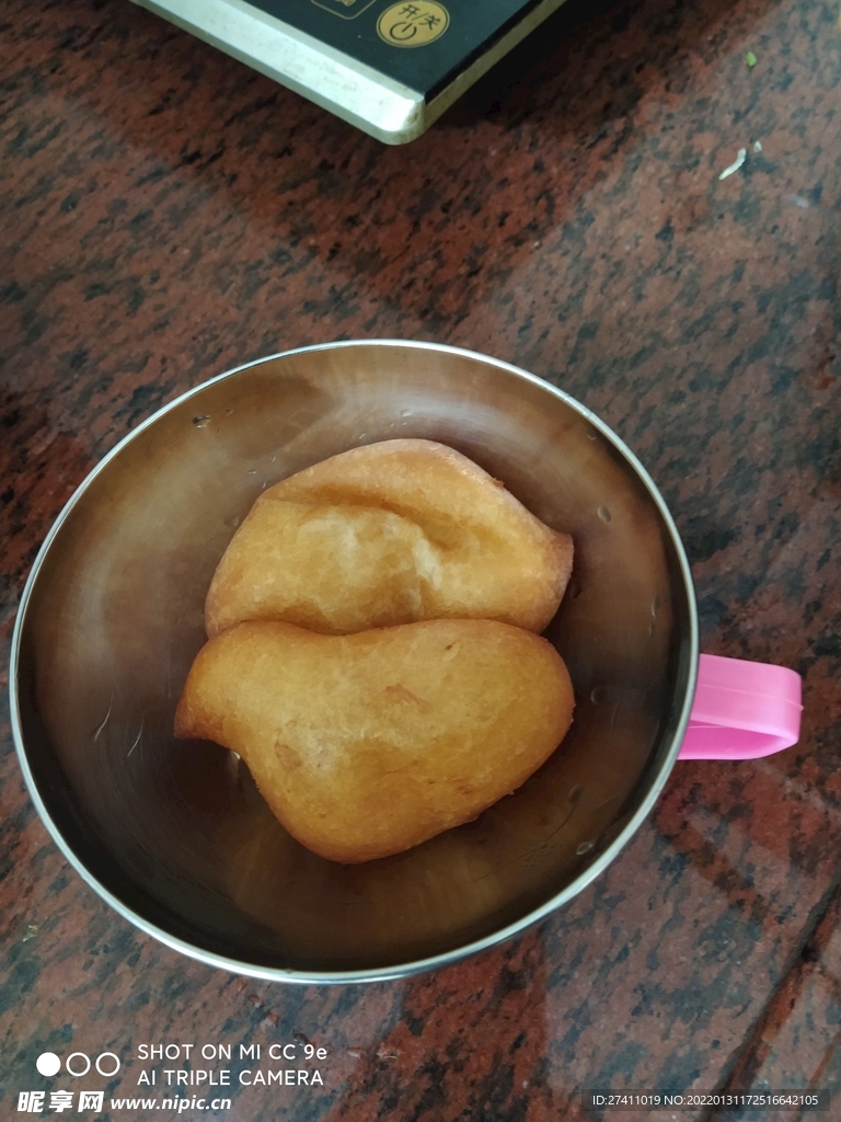 同安炸枣