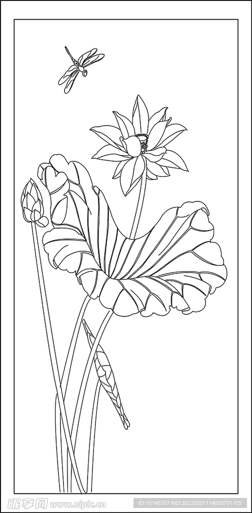 莲花