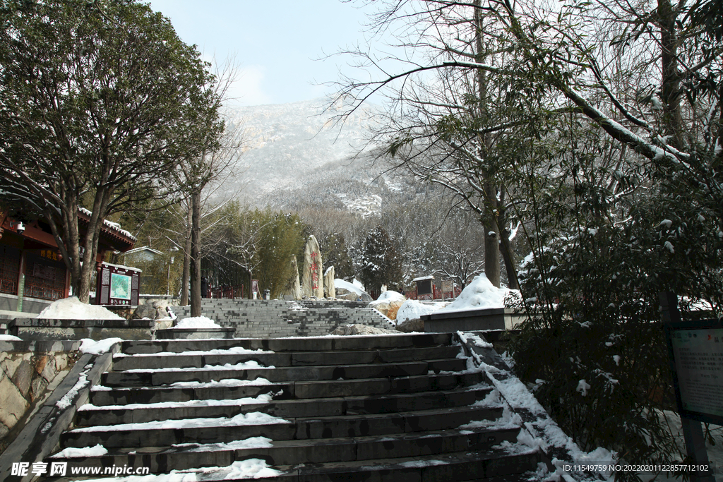 太室山广场雪景