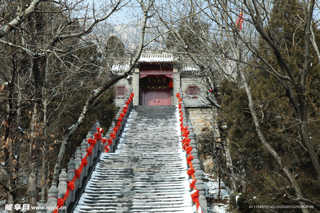 嵩山老母洞