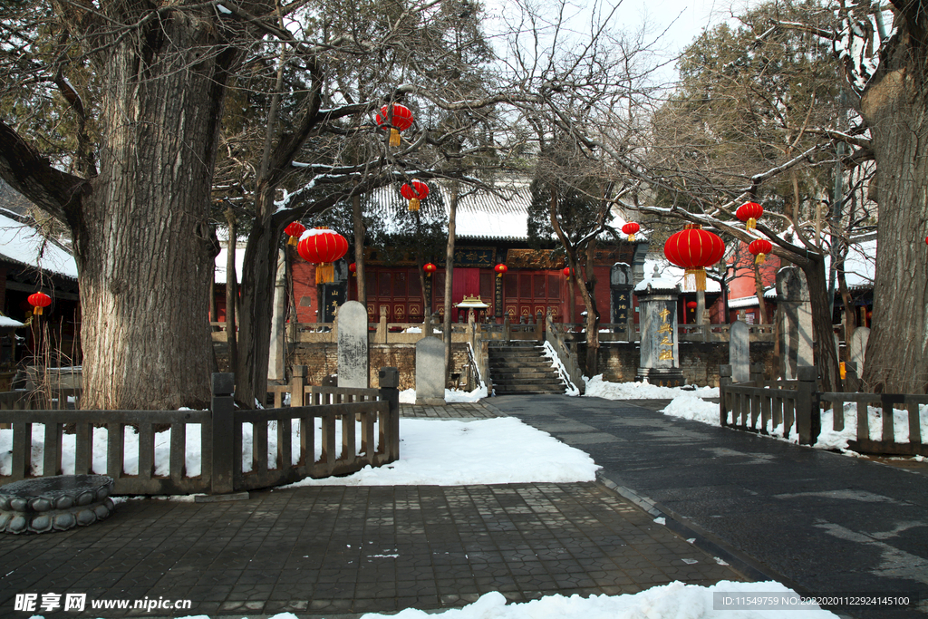 法王寺冬季景色