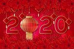 2022 新年展板背景    