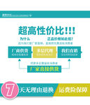 超高性价比
