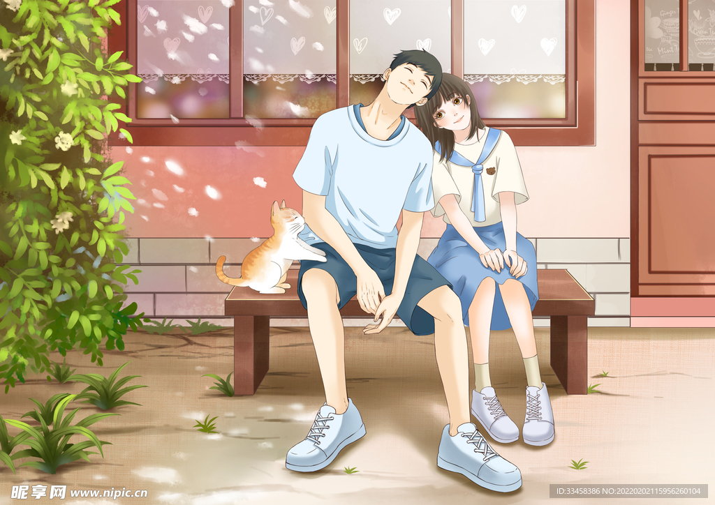 214情人节校园约会