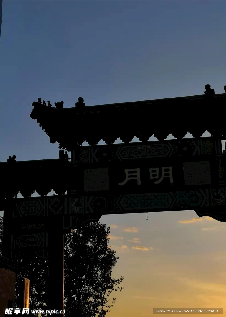 晚霞