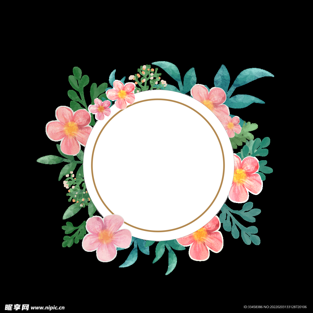 花作信笺