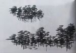 树林水墨风临募古籍作品