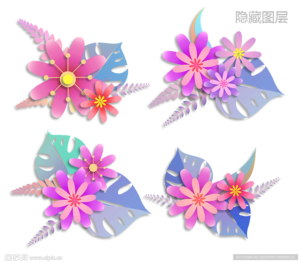 矢量花朵素材