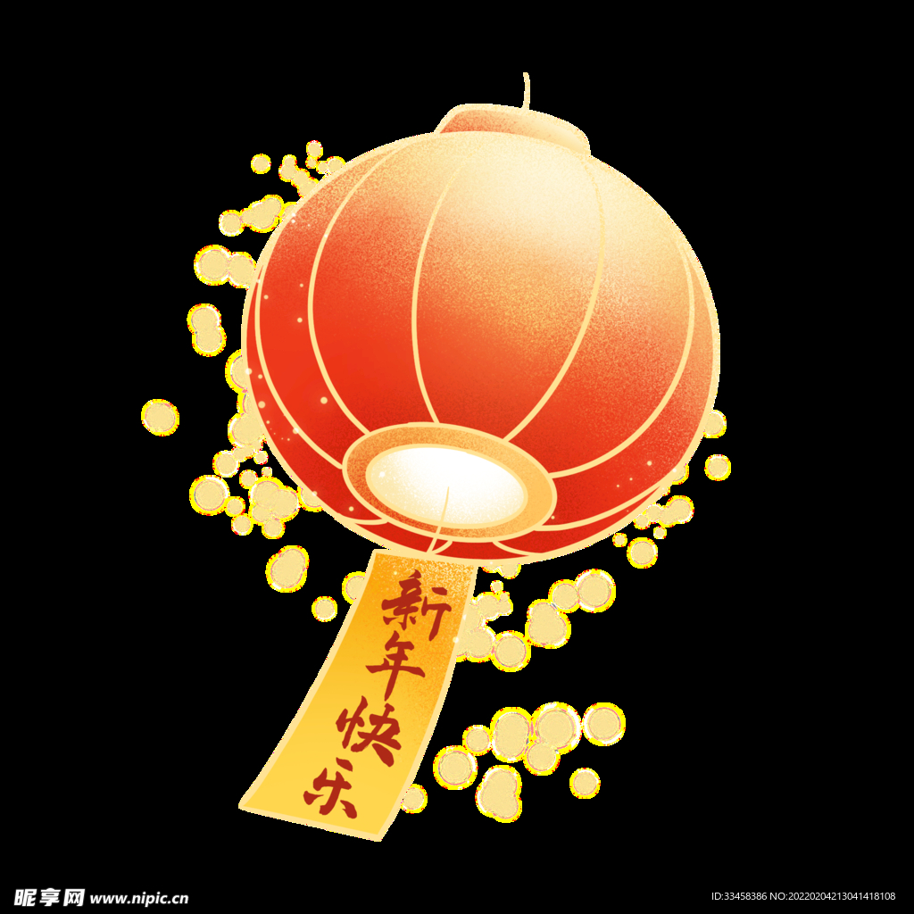 新年新春春节元宵元宵节