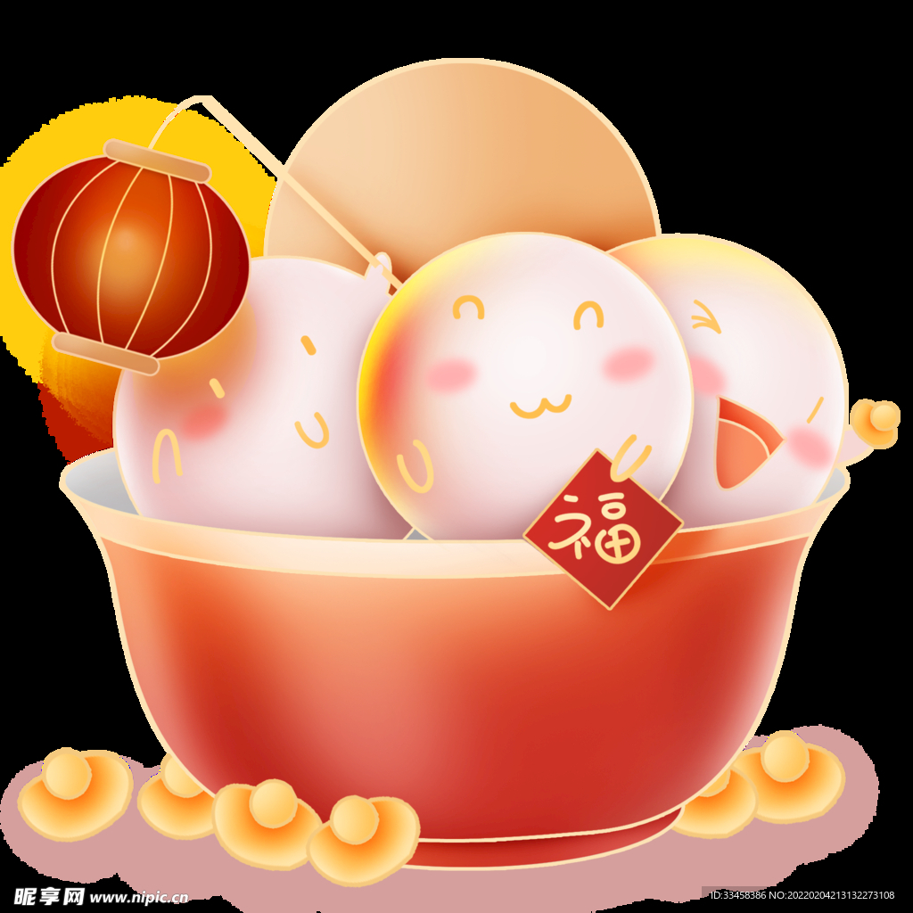 元宵节春节新春