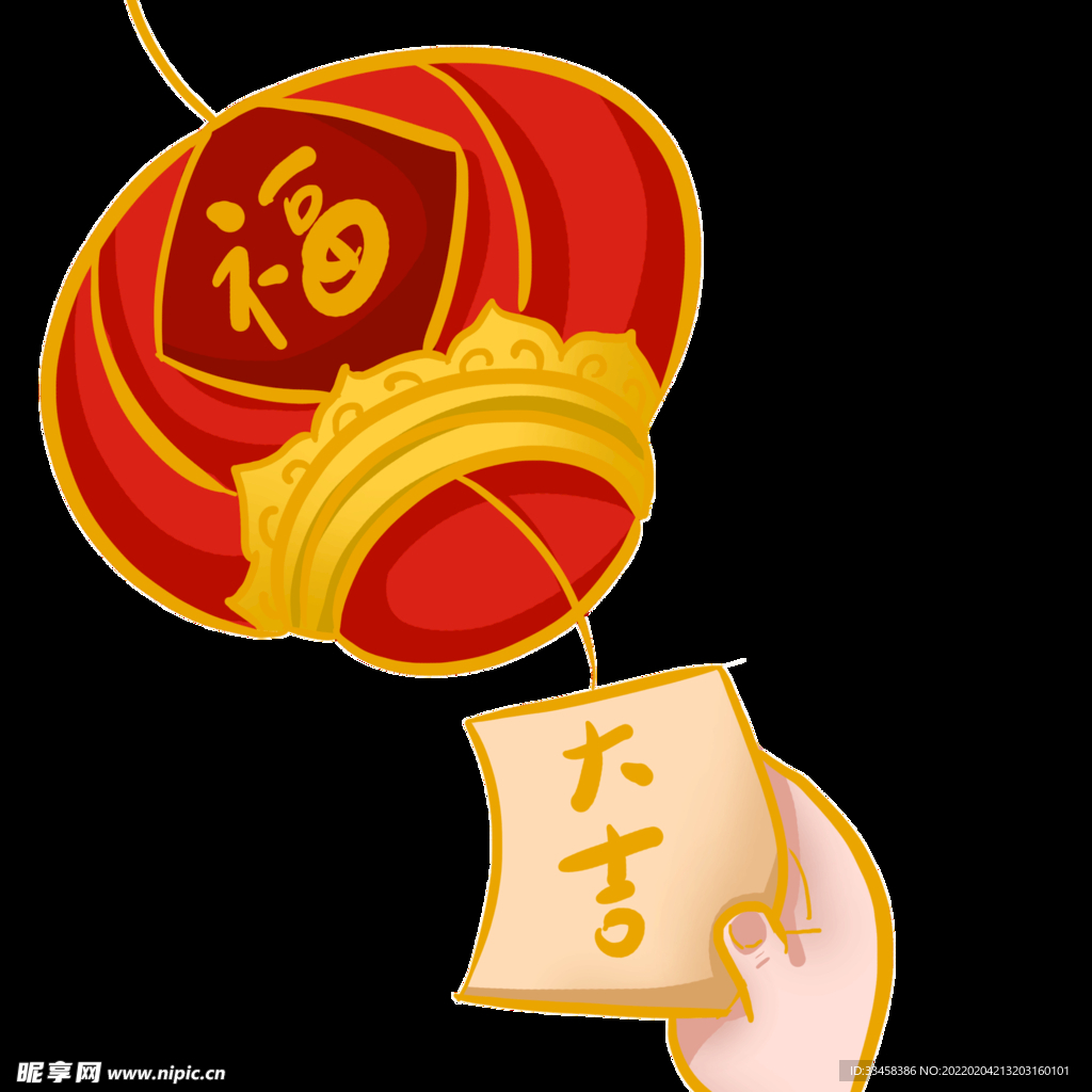 元宵节灯笼春节新年新春大吉