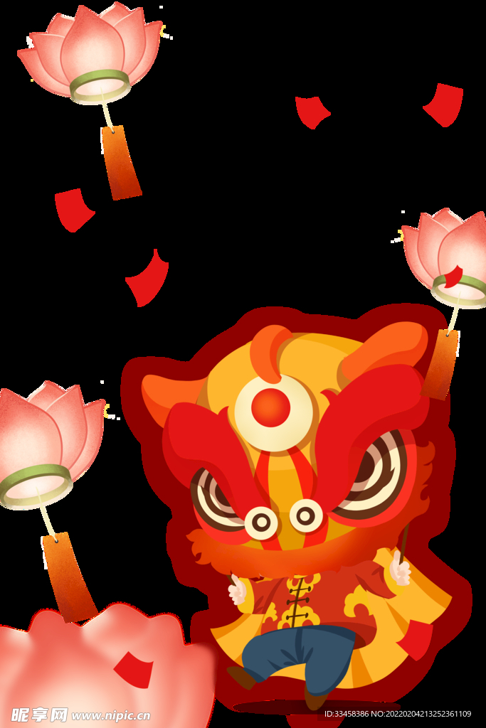 元宵节节日花灯舞狮元宵
