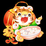 元宵节老虎吃汤圆吃元宵