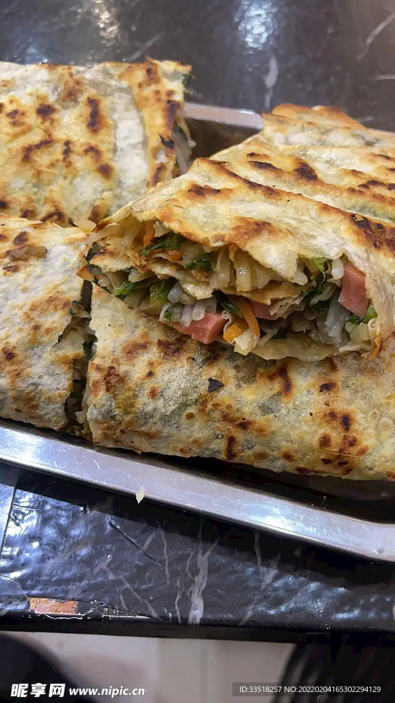 菜煎饼