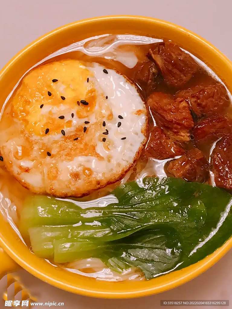 红烧肉面