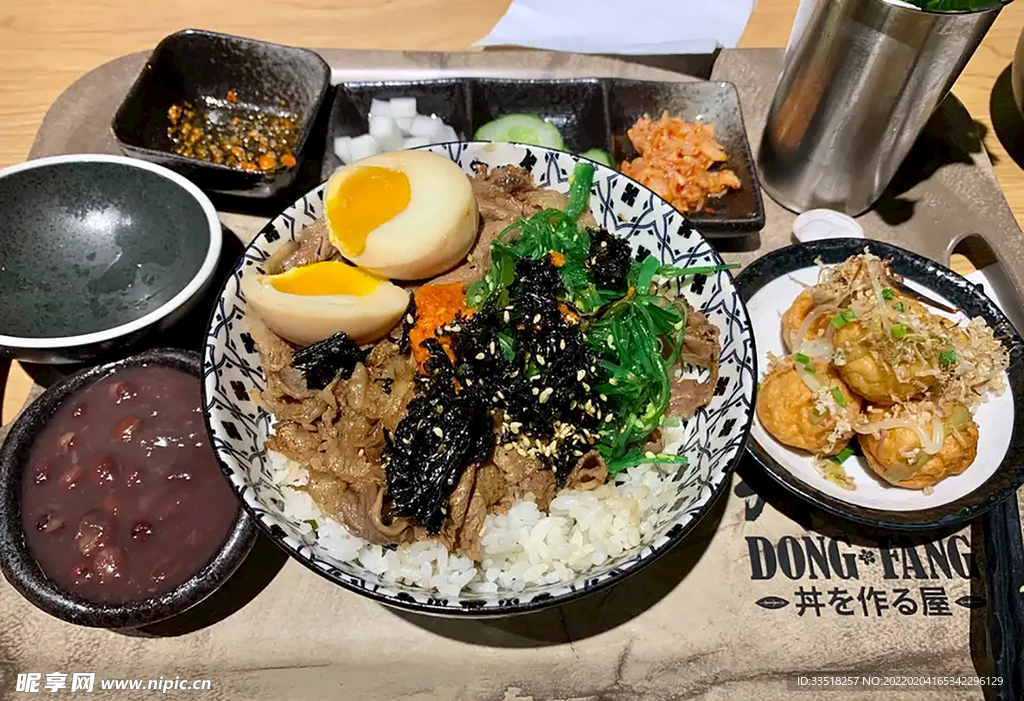 牛肉饭