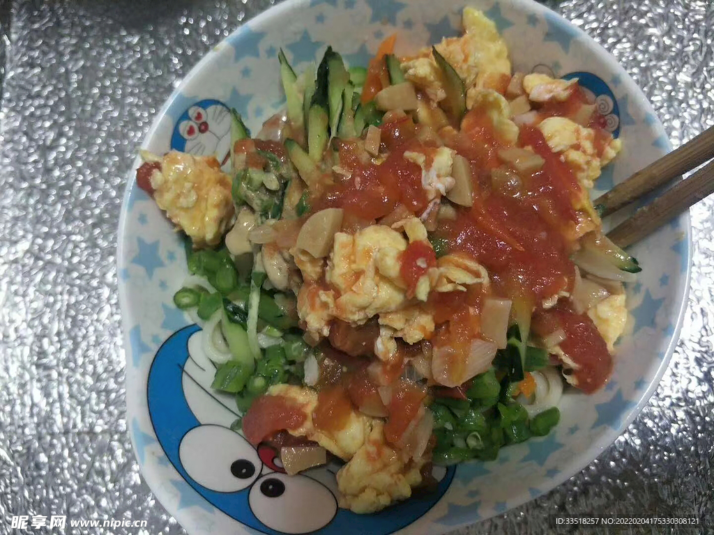 打卤面