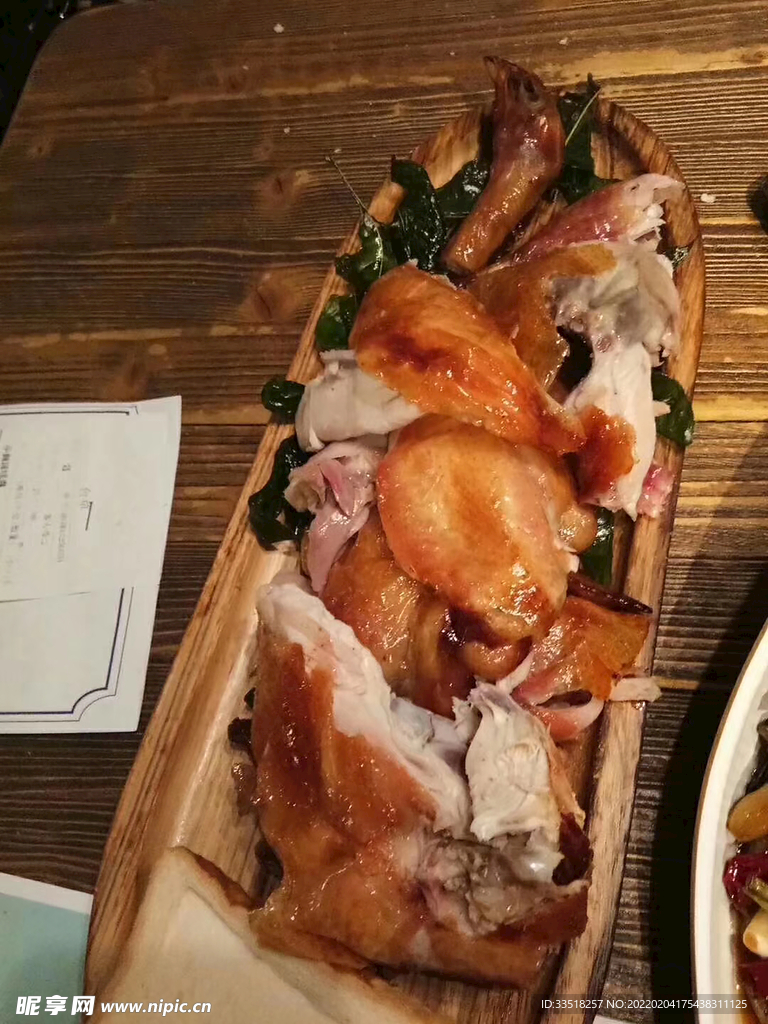 烤鸭