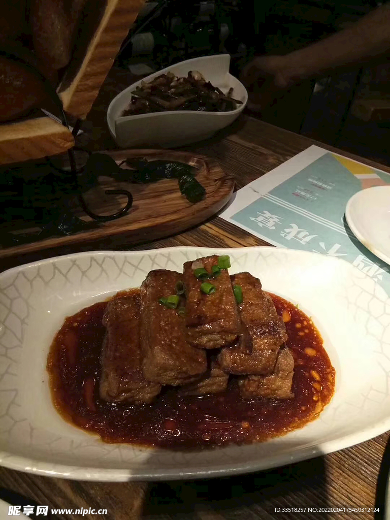 牛肉