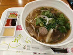 牛肉面