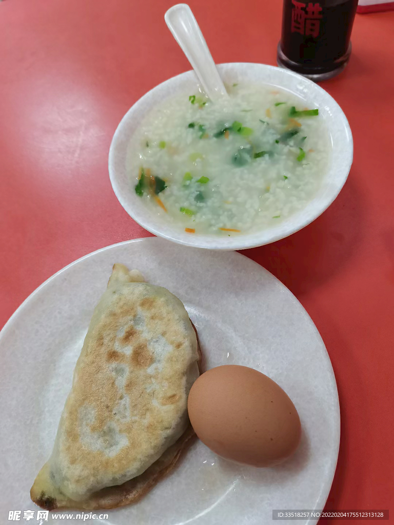 早餐