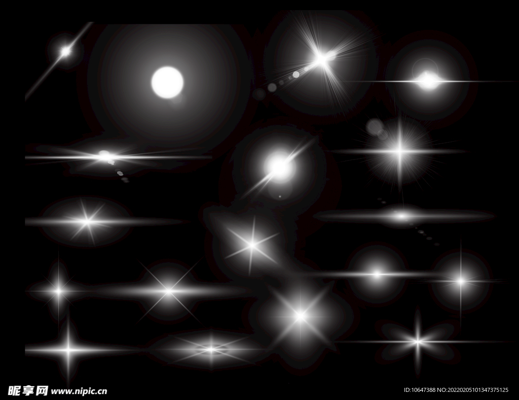 星光