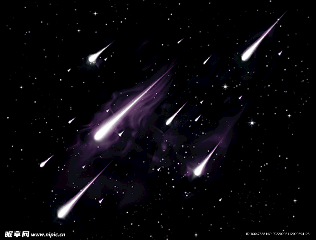 流星
