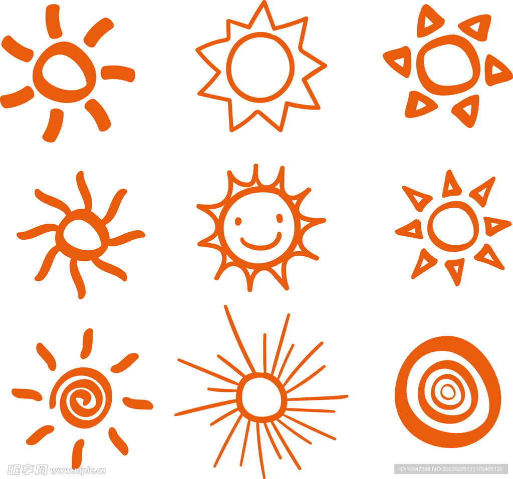 太阳