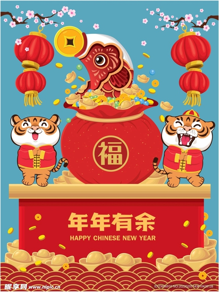 春节儿童舞狮传统新年矢量