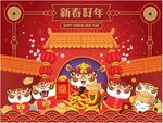 春节儿童舞狮传统新年矢量