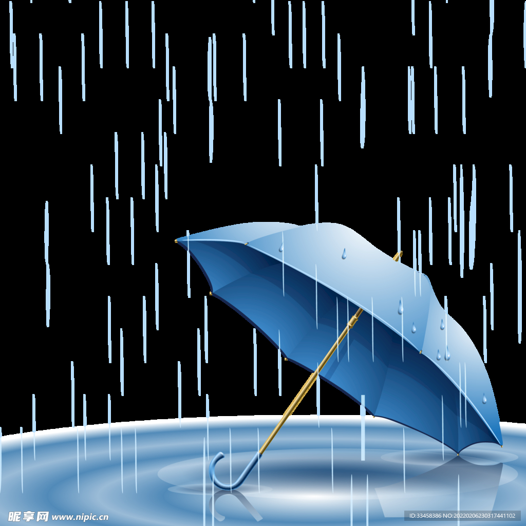 雨中雨伞插画矢量图