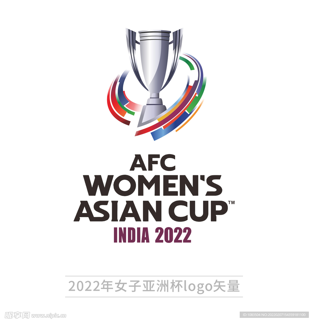 2022年女子亚洲杯logo