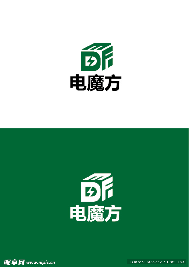 科技标识设计