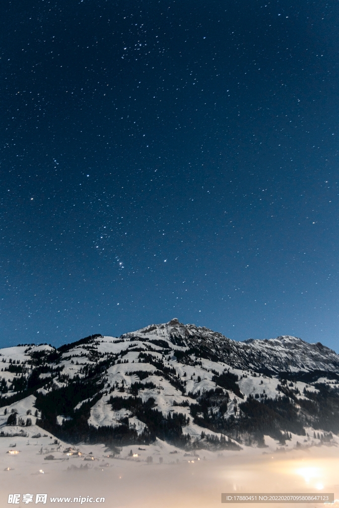 星空