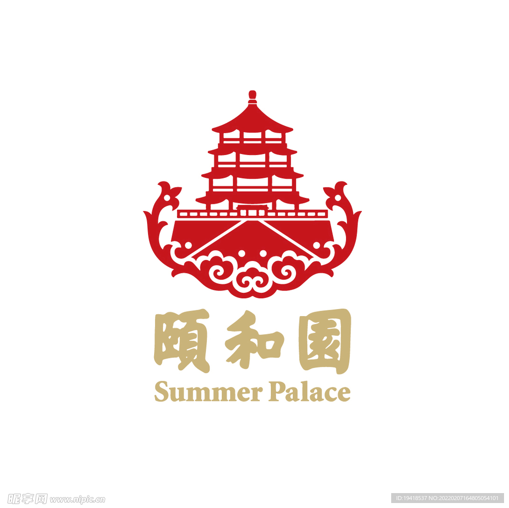 颐和园logo