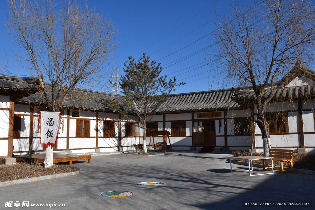 延吉朝鲜族民俗园民居建筑庭院