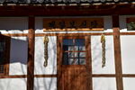 延吉朝鲜族民俗园民居建筑