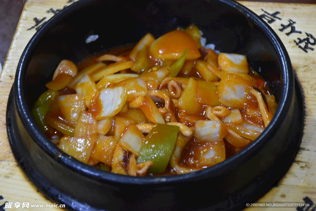 韩国菜韩式料理石锅鱿鱼