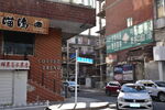 延吉老城区街道路牌街景