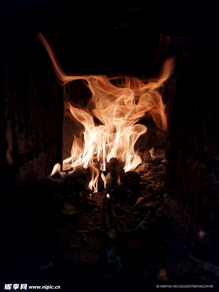 火苗