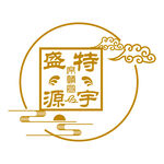 特宇盛源logo