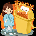 卡通垃圾桶可爱垃圾桶