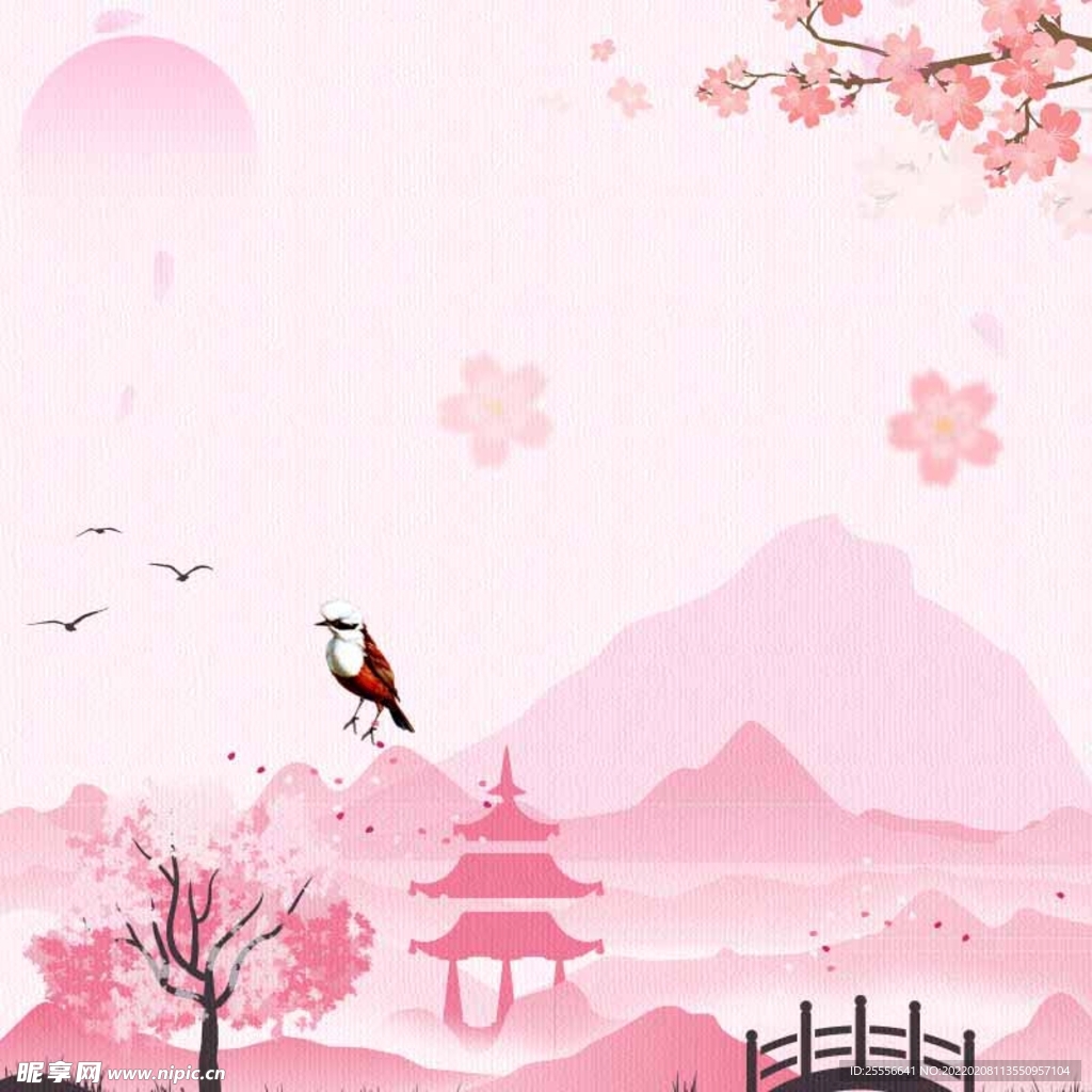 粉色背景
