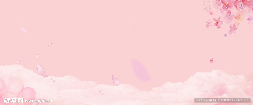 粉色背景