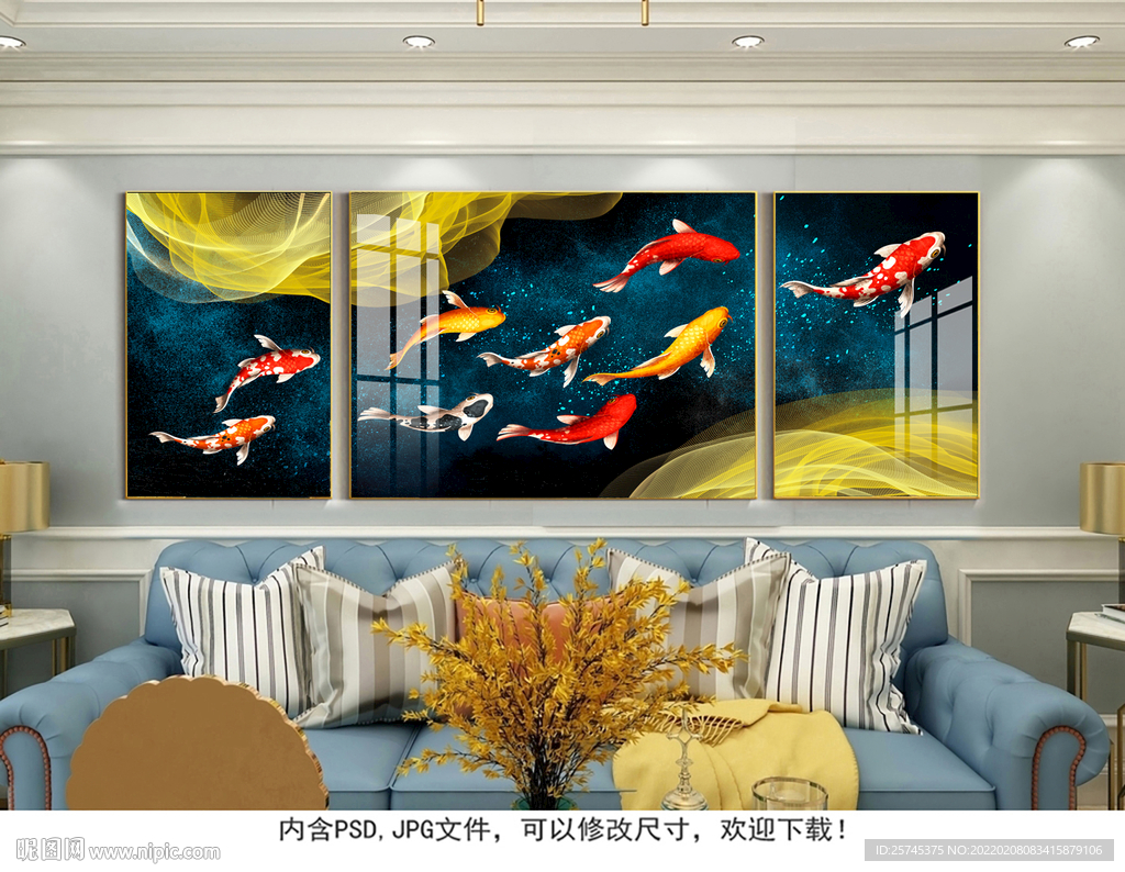 发财鱼装饰画