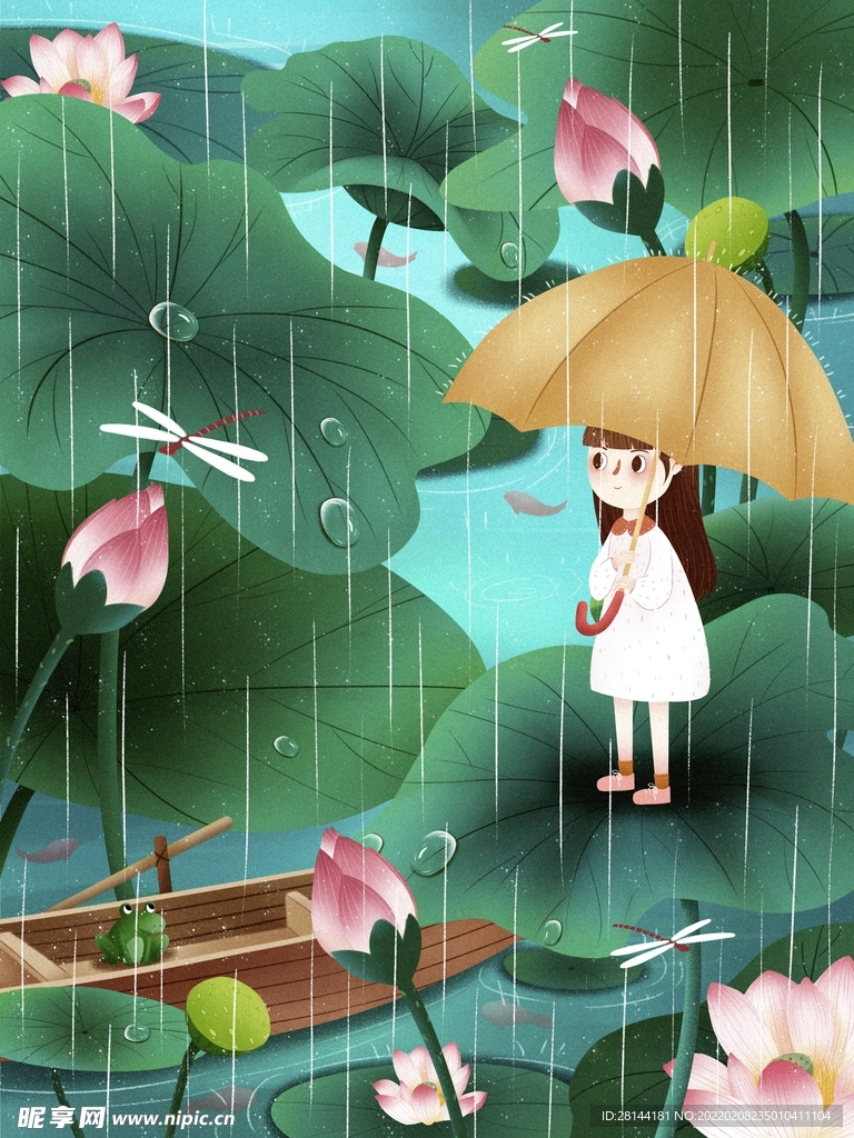 清明节插画设计海报PSD