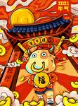 牛年手绘海报 
