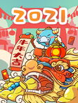 牛年手绘海报 