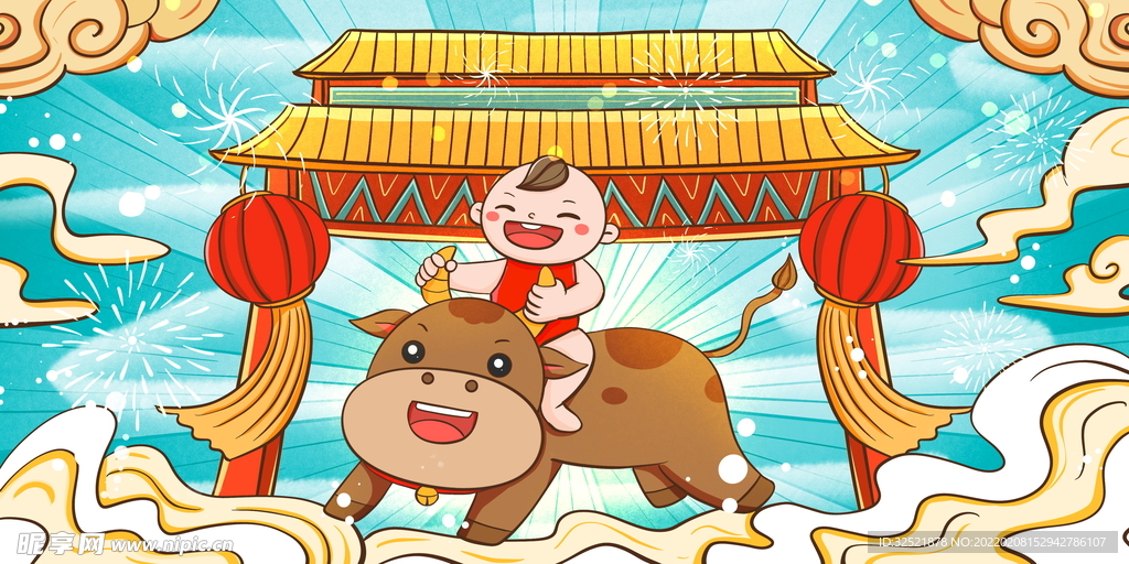 牛年手绘海报 